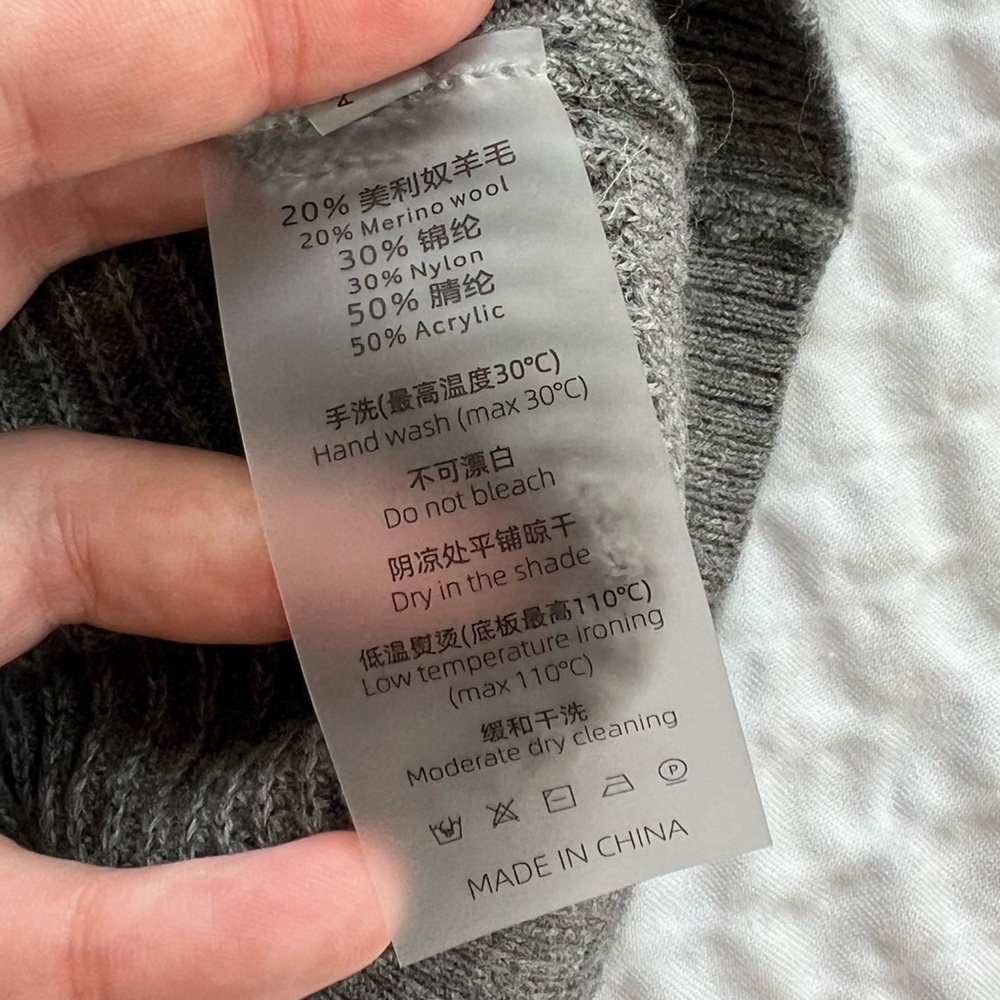 Merino Wool V- Neck Sweatervest- Men’s- Gray- XL - Picture 5 of 6